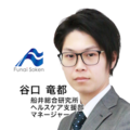 谷口竜都_0419