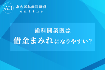 オートクレーブ用 滅菌バッグ セール 使い方