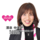 澤泉仲美子_0419