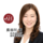 長谷川愛_0419