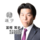 冨樫篤史_0419