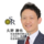 久野勝也_0419